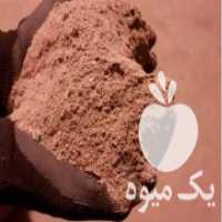 آگهی مشابه فروش تغذیه خوراک مرغ گوشتی وغیره  در ترک در گروه خوراک شیلات و آبزیان - ماهی گیلان خوزستان چابهار بوشهر در یکمیوه