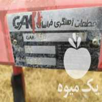 آگهی مشابه فروش خاک ورز مرکب ،  چیزل در نیشابور در گروه خرید فروش ماشین آلات کشاورزی - تراکتور تیلر کمباین مدرن در یکمیوه