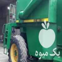 آگهی مشابه فروش کمباین جاندر متور مشکی در سقز در گروه خرید فروش کود و مواد شیمیایی - اوره پتاس مرغی کمپوست آهن در یکمیوه