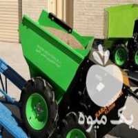 فروش فرغون بنزینی همه کاره مینی دامپر کارا لودر فرغون موتوری در قزوین در گروه خرید فروش ابزار ها و تجهیزات کشاورزی - دستی برقی ماشینی بیل کلنگ در یکمیوه