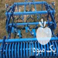 آگهی مشابه فروش خاکورز کریستال در دزفول در گروه خرید فروش ماشین آلات کشاورزی - تراکتور تیلر کمباین مدرن در یکمیوه