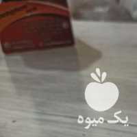 آگهی مشابه خرید و فروش عمده کشمش و‌مویز وخرما و شیره خرما در شیراز در گروه عسل شیره و فرآورده ی مربا - طبیعی گون کوهی آویشن در یکمیوه