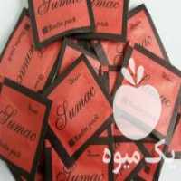 آگهی مشابه فروش محصولات تک نفره در تهران در گروه ادویه - ترشی کاری ادویه جات خشک در یکمیوه