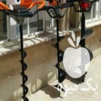 آگهی مشابه فروش چاله کن موتوری _ دستی در قروه در گروه خرید فروش نهال - انواع گردو پسته بادام سلطانی انگور در یکمیوه