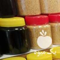 آگهی مشابه فروش خرما  در تهران در گروه انواع روغن - آفتابگردان کنجد سویا در یکمیوه