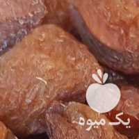 آگهی مشابه فروش آلو بخارا گردو بادام کشمش بی دم بادام پره شفتالو در شیراز در گروه آجیل - فروش عمده محصولات در یکمیوه