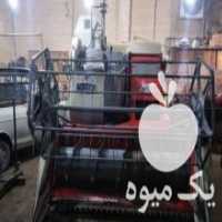 آگهی مشابه فروش کمباین سینا 2019 در کیاسر در گروه خرید فروش ماشین آلات کشاورزی - تراکتور تیلر کمباین مدرن در یکمیوه