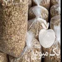 آگهی مشابه فروش بادام زمینی عمده  در اصفهان در گروه بادام - درختی کوهی زمینی فروش عمده در یکمیوه