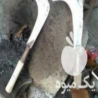 فروش ابزار سنتی و دست ساز در املش در واجارگاه در گروه خرید فروش سایر محصولات تجهیزات کشاورزی در یکمیوه