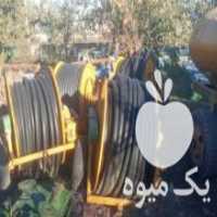 آگهی مشابه فروش باران مصنوعی باپمب مفت در گرگان در گروه خرید فروش اتصالات و تجهیزات آبیاری - شیر لوله نوار در یکمیوه