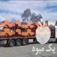 آگهی مشابه خریدار ادوات نو ودست دوم تراکتور با تضمین قیمت در نهاوند در گروه خرید فروش ماشین آلات کشاورزی - تراکتور تیلر کمباین مدرن در یکمیوه