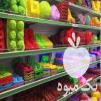 آگهی مشابه لوازم قنادی مسعود اصفهان لوازم شیرینی مسعود اصفهان در گروه خرید فروش نشا - انواع گوجه برنج کاهو پیاز کاری فرنگی در یکمیوه