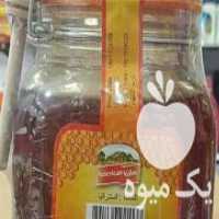 آگهی مشابه فروش محصولات ارگانیک وارداتی در اصفهان در گروه انواع روغن - آفتابگردان کنجد سویا در یکمیوه