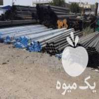 آگهی مشابه فروش انواع لوله مانیسمان در انواع رده در آبگرم در گروه خرید فروش اتصالات و تجهیزات آبیاری - شیر لوله نوار در یکمیوه