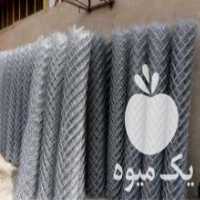 آگهی مشابه فروش فنس  ،  پایه فنس  ،  سیم خاردار  ،  انواع توری در تهران در گروه مشاوره - راه اندازی بازاریابی کسب درآمد بهبود کسب و کار در یکمیوه