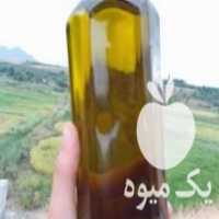 آگهی مشابه فروش پخش جزئی و عمده روغن زیتون و دیگر روغن ها در تبریز در گروه انواع روغن - آفتابگردان کنجد سویا در یکمیوه