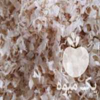 آگهی مشابه فروش پوشال چوب روسی در تهران در گروه خرید فروش عمده چوب- زغال چوب گردو تبریزی خام در یکمیوه