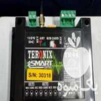 آگهی مشابه فروش دستگاه کنترل از راه دور موتور پمپ یا کفکش چاه در داراب در گروه خرید فروش ابزار ها و تجهیزات کشاورزی - دستی برقی ماشینی بیل کلنگ در یکمیوه