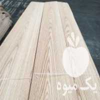 آگهی مشابه فروش روکش چوبی بلوط و گردو و ملچ و   در پاکدشت در گروه خرید فروش عمده چوب- زغال چوب گردو تبریزی خام در یکمیوه