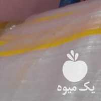 آگهی مشابه فروش گونی شیشه ای برا سیب زمینی در همدان در گروه خرید فروش بسته بندی نایلونی - کیسه نایلکس مشما پلاستیک در یکمیوه