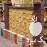 آگهی مشابه فروش بلوک نمادار بتنی در سبزوار در گروه خوراک دام و طیور - پرواری شیری علوفه یونجه در یکمیوه