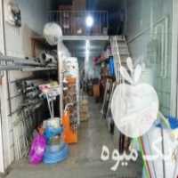 آگهی مشابه فروش لوله و اتصالات 20 درصد زیر قیمت در ساری در گروه خرید فروش اتصالات و تجهیزات آبیاری - شیر لوله نوار در یکمیوه