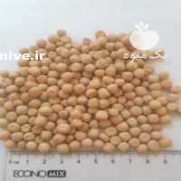 آگهی مشابه فروش واردات نخود فلافلی خارجی روسی هندی و   در فارس در گروه خرید فروش عمده نخود - فرنگی خام سبز فروش عمده در یکمیوه