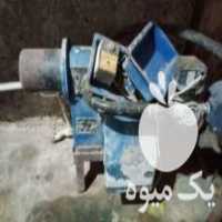 آگهی مشابه فروش مشعل حرارتی مناسب سورتینگ و گرمخانه مرکبات در ساری در گروه خرید فروش تجهیزات گلخانه - صنعتی خانگی هوشمند دست دوم در یکمیوه