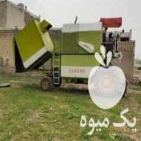 آگهی مشابه فروش کمباین سهند 86 کاهکوب در خرم آباد در گروه خرید فروش ماشین آلات کشاورزی - تراکتور تیلر کمباین مدرن در یکمیوه