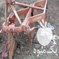 آگهی مشابه فروش گاوآهن تسمه ای صادراتی در نهاوند در گروه خرید فروش ماشین آلات کشاورزی - تراکتور تیلر کمباین مدرن در یکمیوه