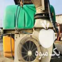 آگهی مشابه فروش سمپاش توربو و اکسل تراکتور 399 در اردبیل در گروه خرید فروش ابزار ها و تجهیزات کشاورزی - دستی برقی ماشینی بیل کلنگ در یکمیوه