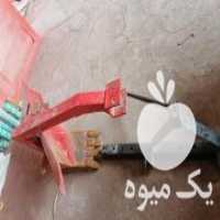 آگهی مشابه فروش یکدستگاه نهرکن یکطرفه در رشت در گروه خرید فروش ماشین آلات کشاورزی - تراکتور تیلر کمباین مدرن در یکمیوه