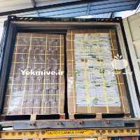 آگهی مشابه فروش کوکوپیت سریلانکا ،  پیت ماس آلمان  ،  پرلیت در تهران در گروه خرید فروش عمده گیاهان زینتی - گرمسیری آپارتمانی باغچه آب در یکمیوه