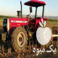 آگهی مشابه فروش تراکتور 475 درحدصفر در کرمانشاه در گروه خرید فروش ماشین آلات کشاورزی - تراکتور تیلر کمباین مدرن در یکمیوه