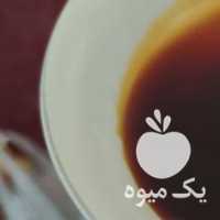 آگهی مشابه فروش شیره خرما اصل در جهرم در گروه عسل شیره و فرآورده ی مربا - طبیعی گون کوهی آویشن در یکمیوه