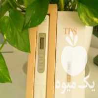 آگهی مشابه فروش دستگاه سنجش سختی آب TDS در مازندران در گروه خرید فروش ابزار ها و تجهیزات کشاورزی - دستی برقی ماشینی بیل کلنگ در یکمیوه