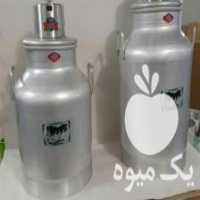 آگهی مشابه فروش کره گیر دوغ زن شیردوش خامه گیر چرخ شیر در غرق آباد در گروه تجهیزات دام و طیور - خرید فروش نو دسته دوم در یکمیوه