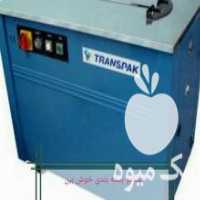 آگهی مشابه فروش تسمه کش ، تسمه بسته بندی ، فلزی ، پلاستیکی ، استرج ، نبشی گوشه پلاستیک در تبریز در گروه خرید فروش انواع بسته بندی کاغذی - کارتن مقوا در یکمیوه