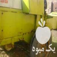 آگهی مشابه فروش بیلر پرس کلاس در فامنین در گروه خرید فروش ماشین آلات کشاورزی - تراکتور تیلر کمباین مدرن در یکمیوه