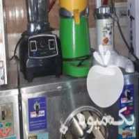 آگهی مشابه فروش آب پرتغال گیری ذرت پز بستنی ساز مخلوط کن در اصفهان در گروه خرید فروش ابزار ها و تجهیزات کشاورزی - دستی برقی ماشینی بیل کلنگ در یکمیوه