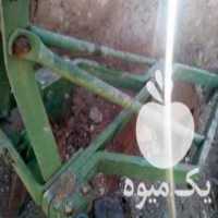 آگهی مشابه فروش خیش 12 فرگوسن در دیواندره در گروه خرید فروش ماشین آلات کشاورزی - تراکتور تیلر کمباین مدرن در یکمیوه