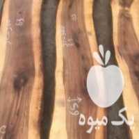 آگهی مشابه فروش اسلب و کالباسی چوب گردو در تهران در گروه خرید فروش عمده چوب- زغال چوب گردو تبریزی خام در یکمیوه