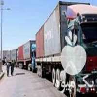 آگهی مشابه خرید محصول تولیدی شما جهت ارسال به عراق در یزد در گروه خرید فروش ابزار ها و تجهیزات کشاورزی - دستی برقی ماشینی بیل کلنگ در یکمیوه