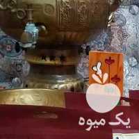 آگهی مشابه فروش یلدا ، آجیل فندق پسته بادام‌ ، گز سوهان ، حصیری چای شمال در تهران در گروه میوه های خشک - پرتقال سیب حبه ورق صنعتی خانگی در یکمیوه