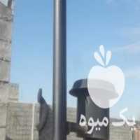 آگهی مشابه فروش اگزوز سوت کش تراکتور 399 در اصفهان در گروه خرید فروش کود و مواد شیمیایی - اوره پتاس مرغی کمپوست آهن در یکمیوه