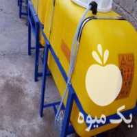 آگهی مشابه فروش سمپاش 400 لیتری صفر در بوکان در گروه خرید فروش ابزار ها و تجهیزات کشاورزی - دستی برقی ماشینی بیل کلنگ در یکمیوه