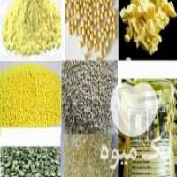 آگهی مشابه فروش گوگرد با مش 200 -150-100-50 کشاورزی و صنعتی پالایشگاهی در خوی در گروه نهاده ها دام و طیور در یکمیوه