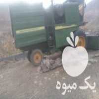 آگهی مشابه فروش کمباین‌مدل 81 ‌ موتور‌فرانسه در اصفهان در گروه خرید فروش ماشین آلات کشاورزی - تراکتور تیلر کمباین مدرن در یکمیوه