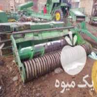 آگهی مشابه خریدار کمباین اوراقی در نیشابور در گروه خرید فروش ماشین آلات کشاورزی - تراکتور تیلر کمباین مدرن در یکمیوه