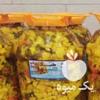 آگهی مشابه فروش ترشی مخلوط زعفرانی در تهران در گروه محصولات ترشی - گل کلم مخلوط لیته هفت بیجار در یکمیوه